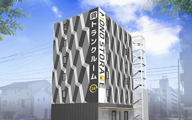 新安城駅から徒歩2分！屋内型のトランクルーム